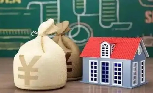 晋城取的公积金只能用于贷款么（提取的公积金只能还房贷吗）